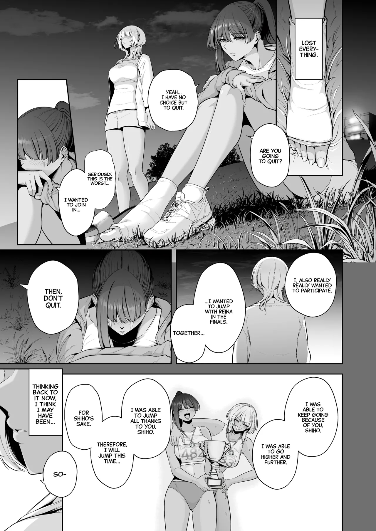 Mesuchinpo Gari Ch. 1 page 3