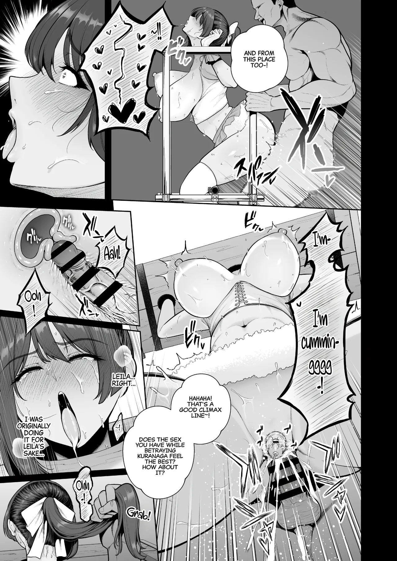 Mesuchinpo Gari Ch. 1 page 31