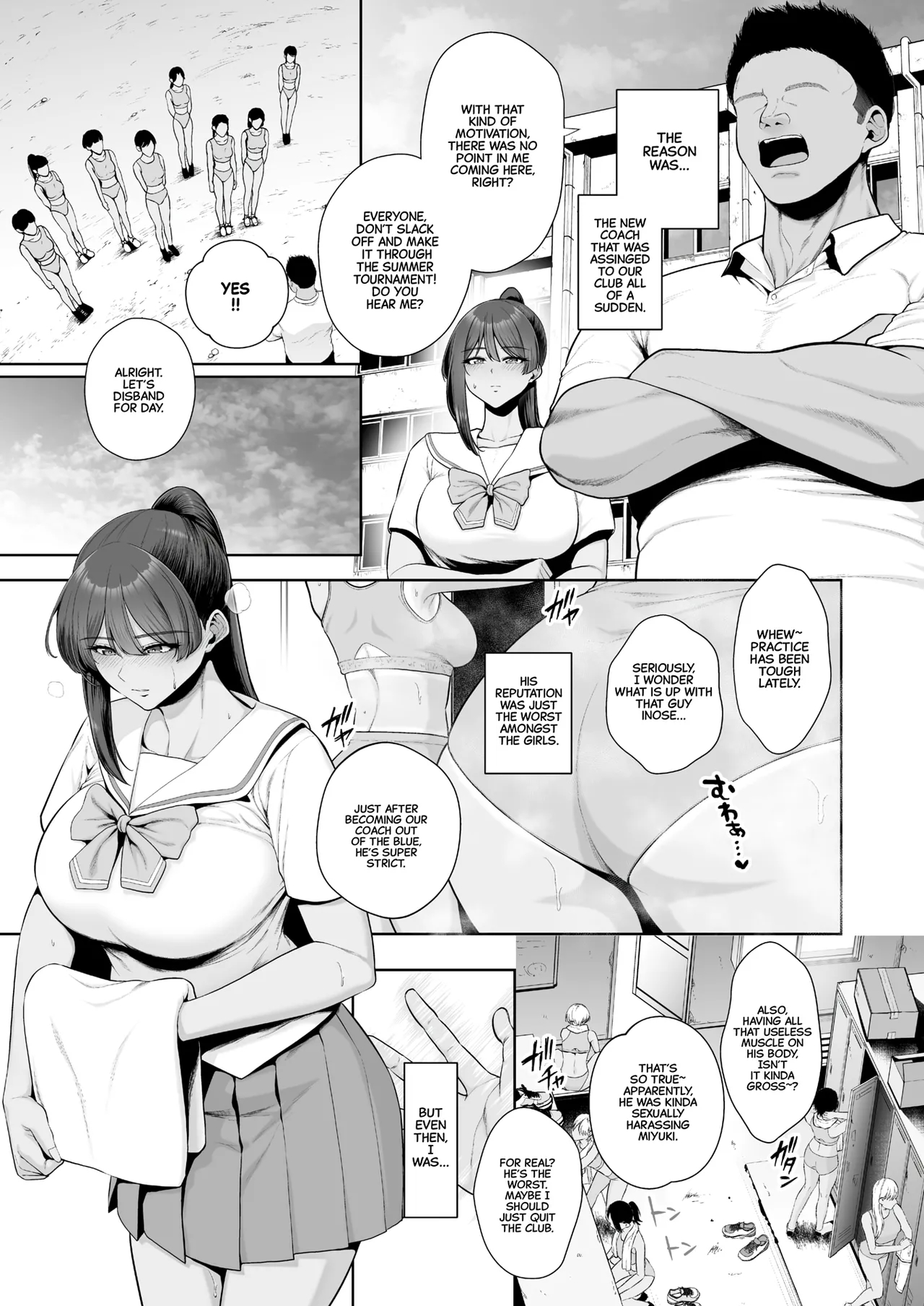 Mesuchinpo Gari Ch. 1 page 5