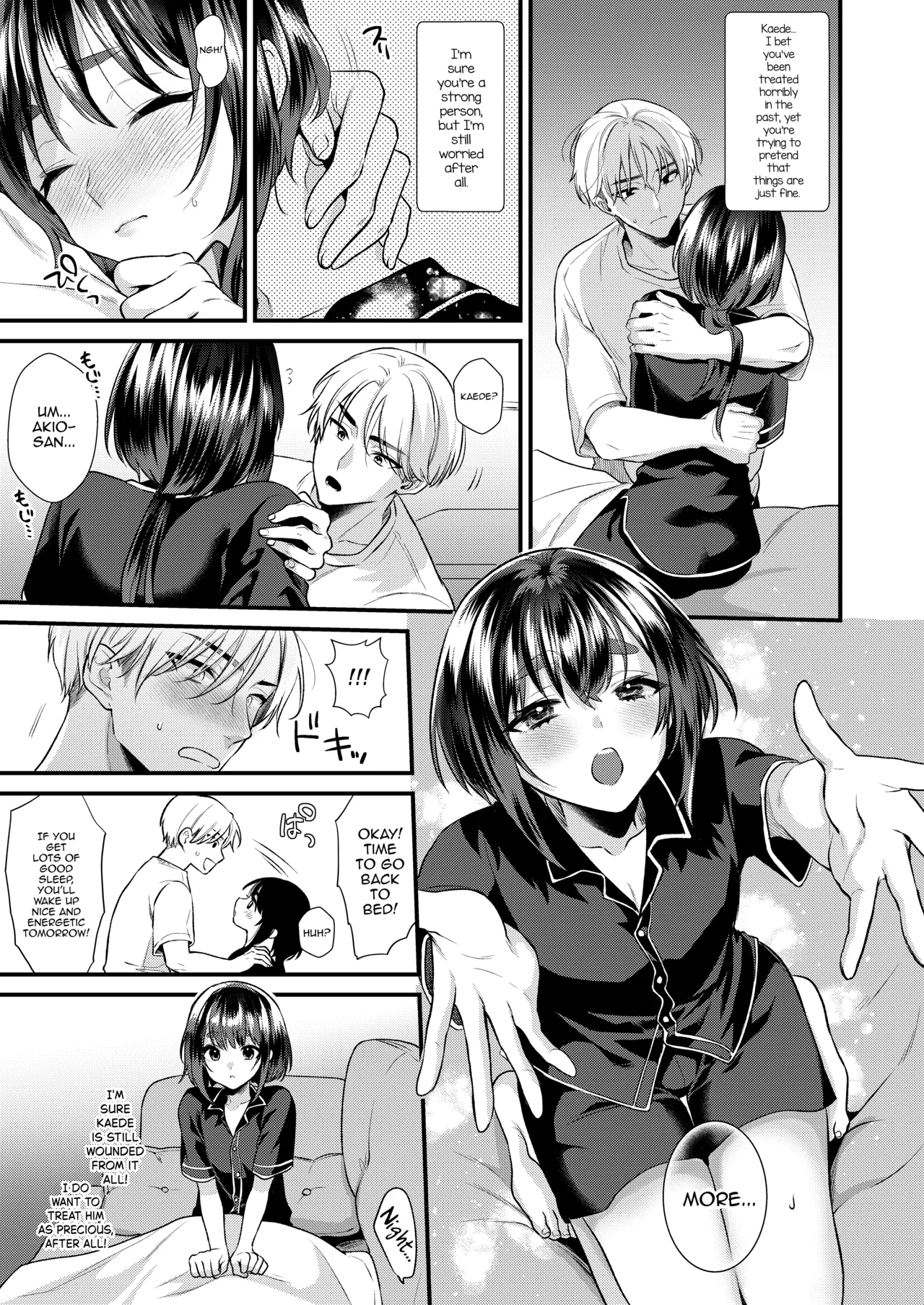 Miko-kun No Hatsukoi page 12