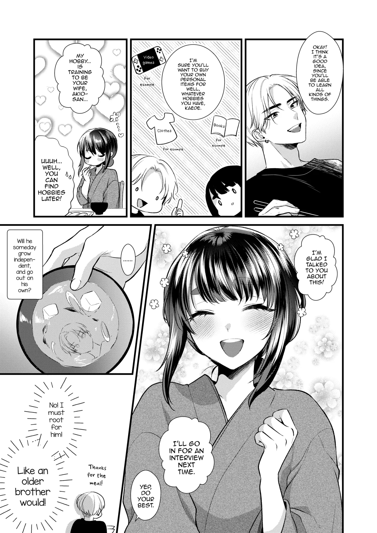 Miko-kun No Hatsukoi page 14