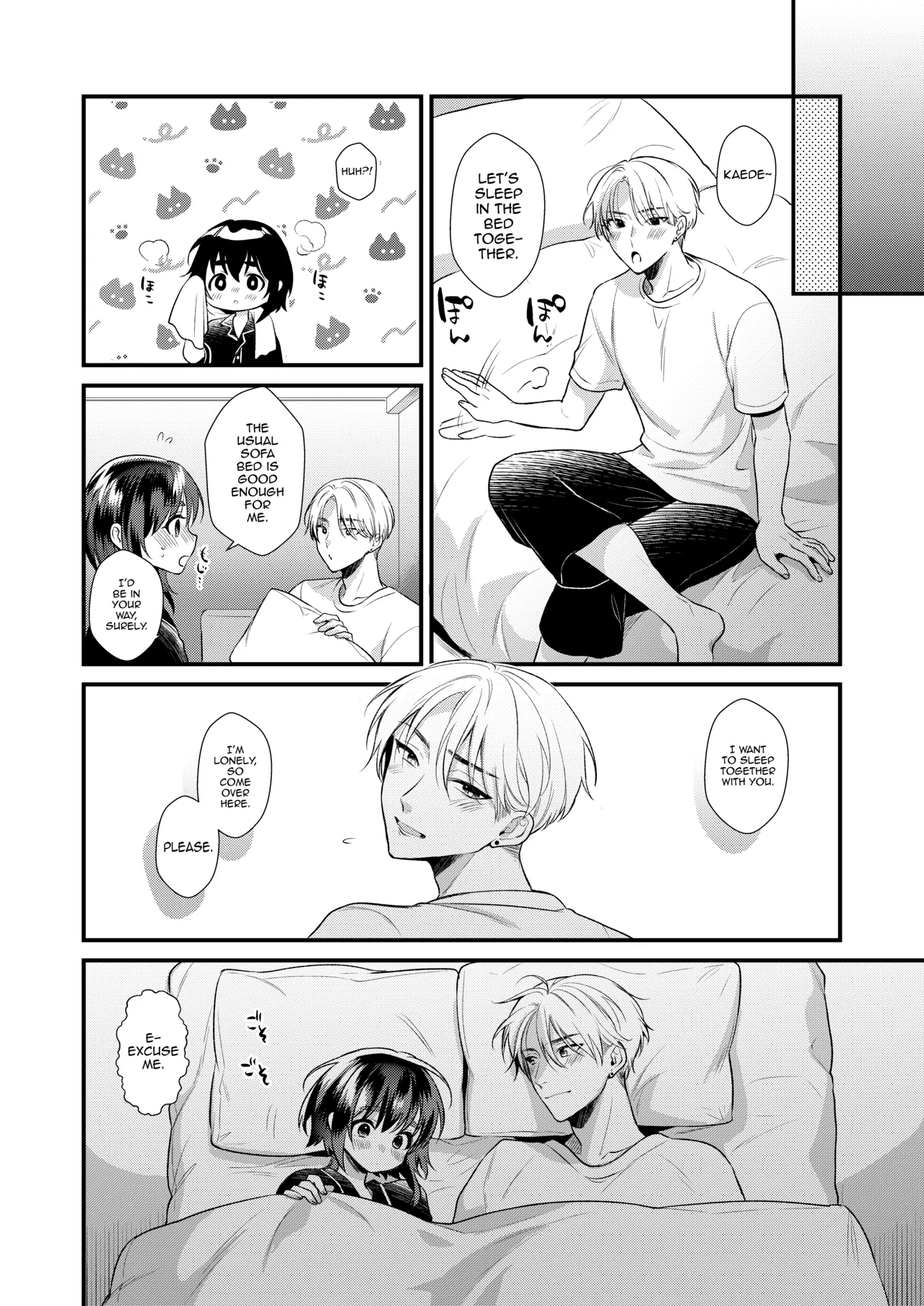 Miko-kun No Hatsukoi page 27
