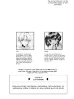 Miko-kun No Hatsukoi page 3