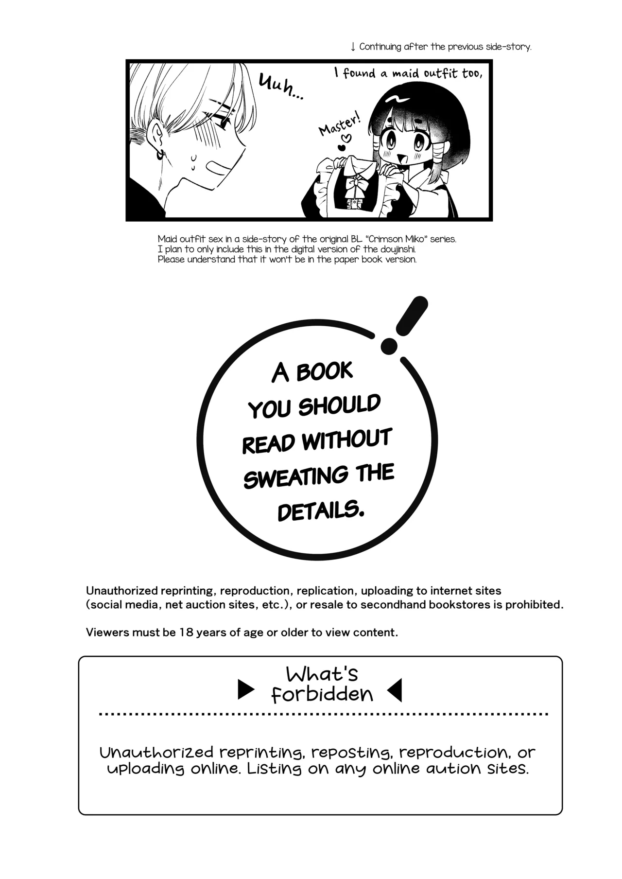 Miko-kun No Hatsukoi page 32