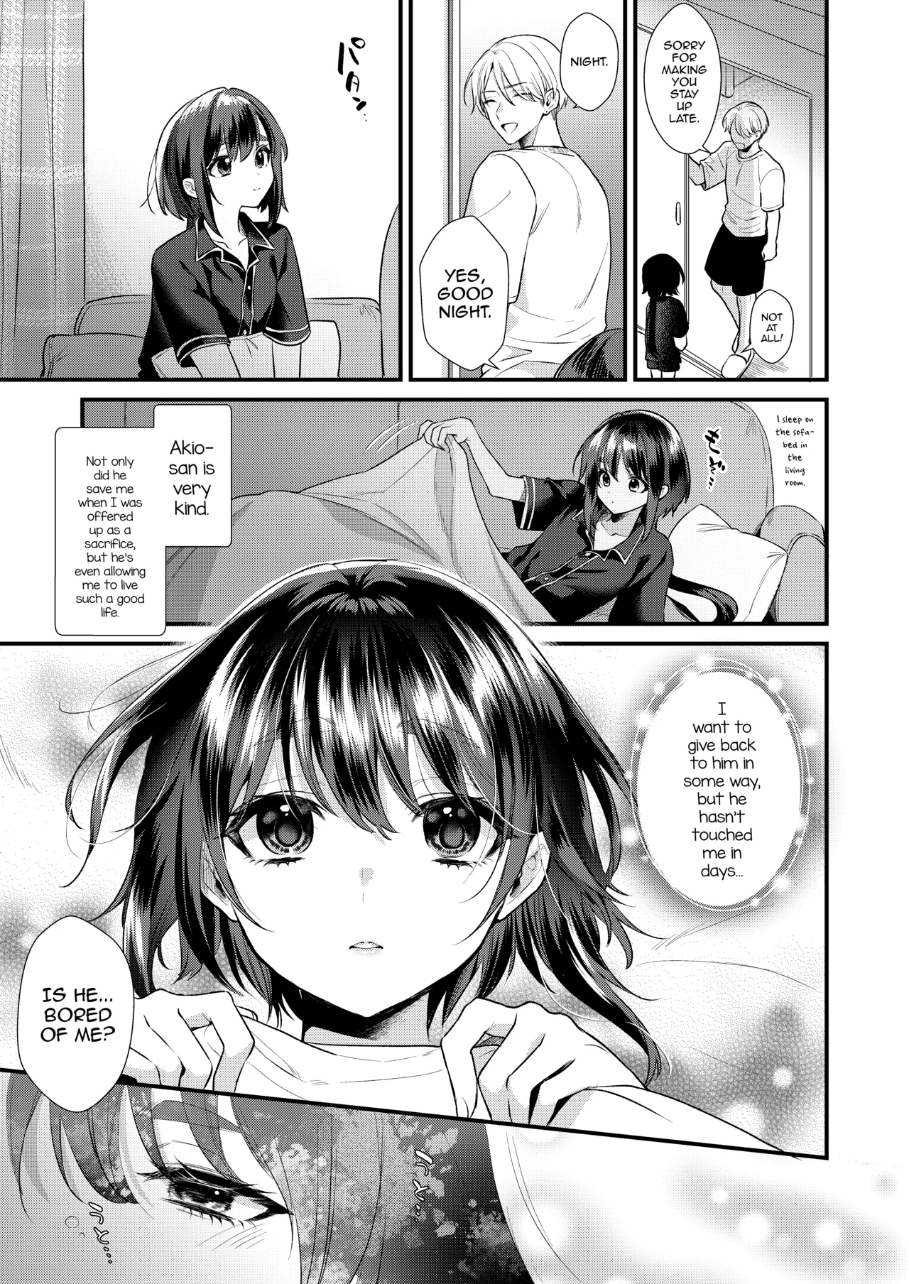 Miko-kun No Hatsukoi page 6