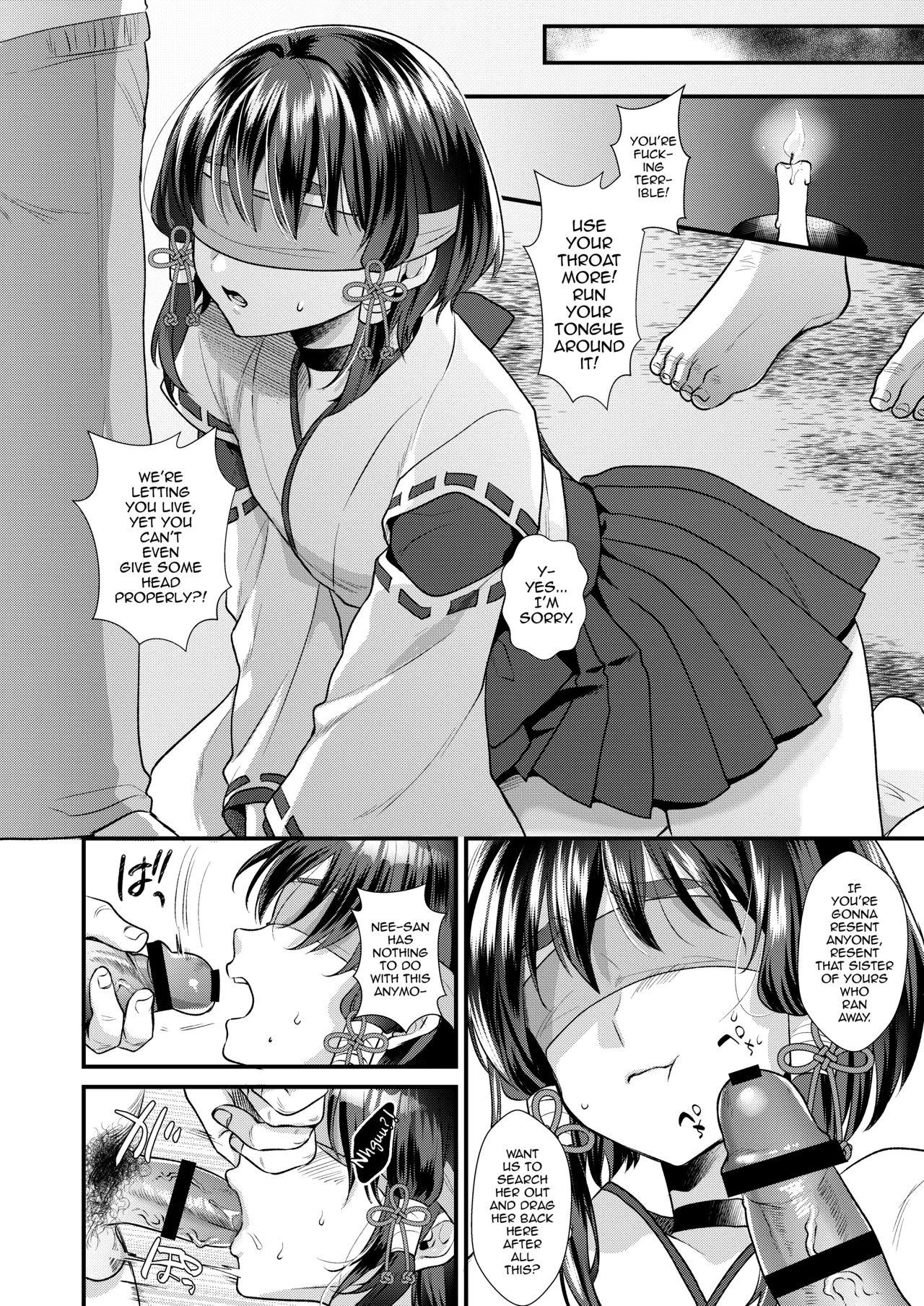 Miko-kun No Hatsukoi page 7