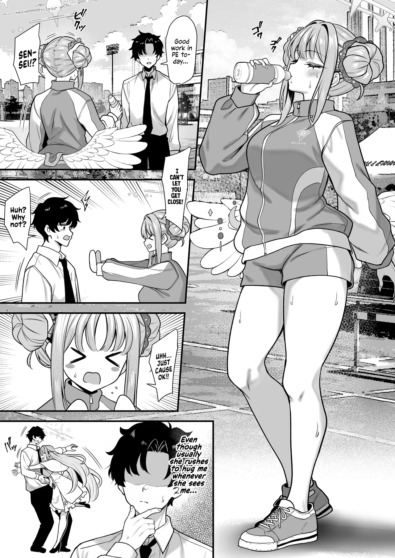 Misono's Aroma page 2