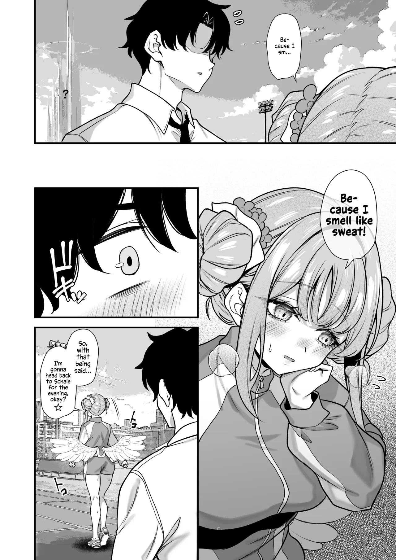 Misono's Aroma page 3