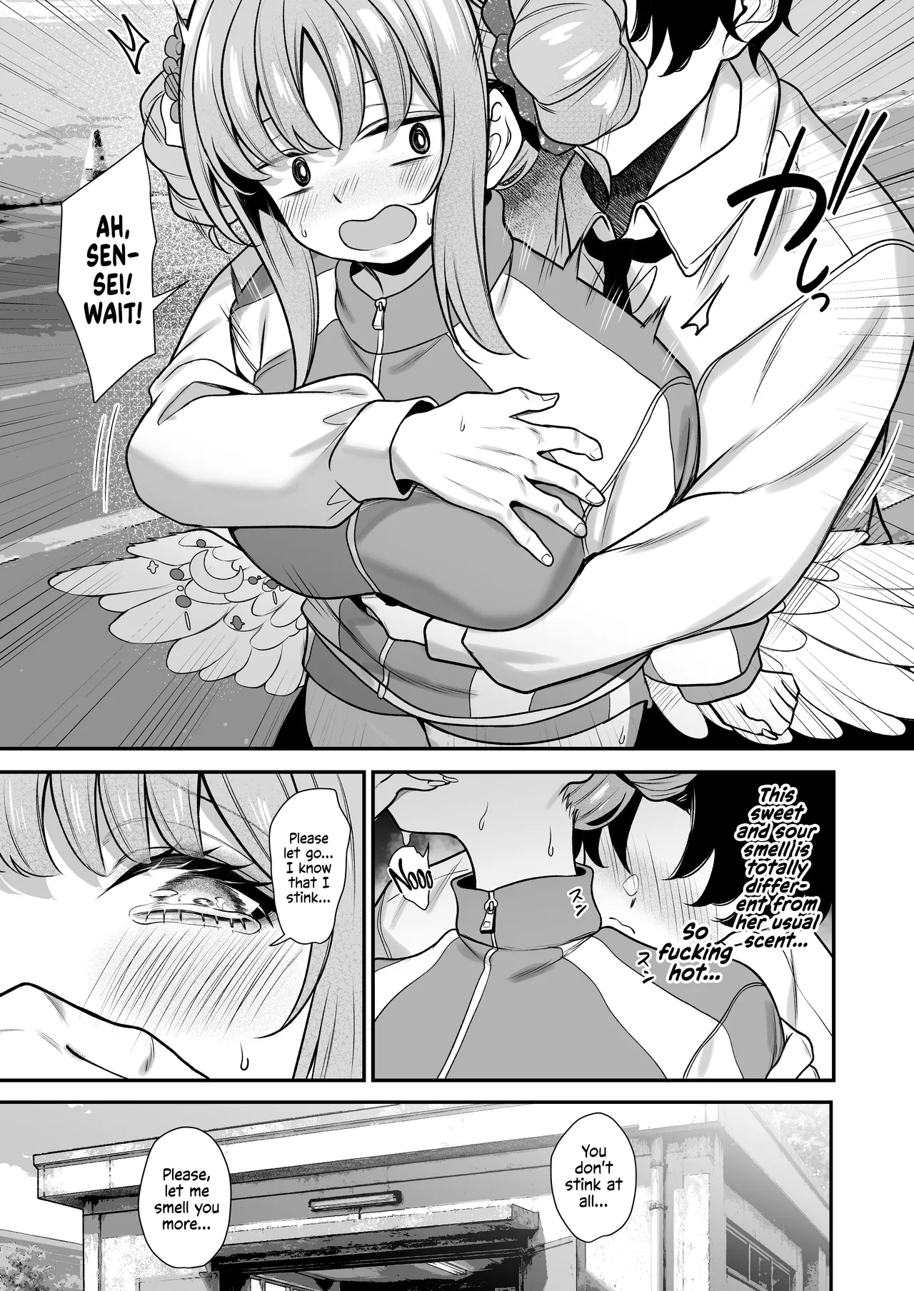 Misono's Aroma page 4