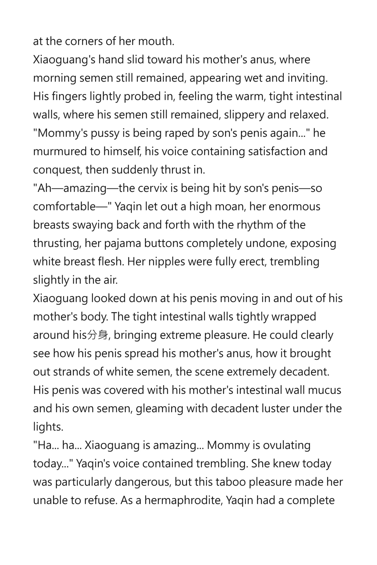 Mommy’s Cock Is Even Bigger Than Yours page 32