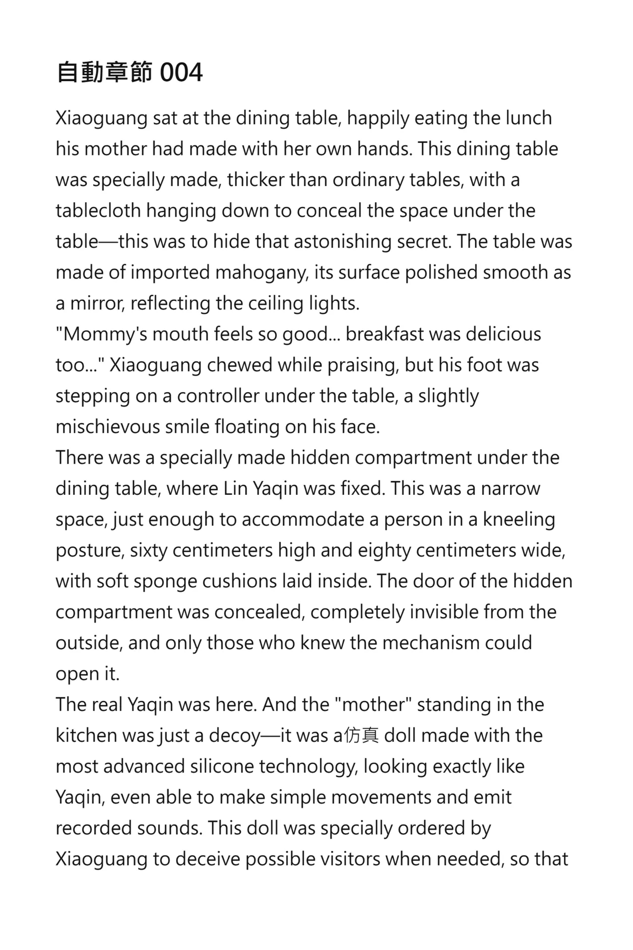 Mommy’s Cock Is Even Bigger Than Yours page 37