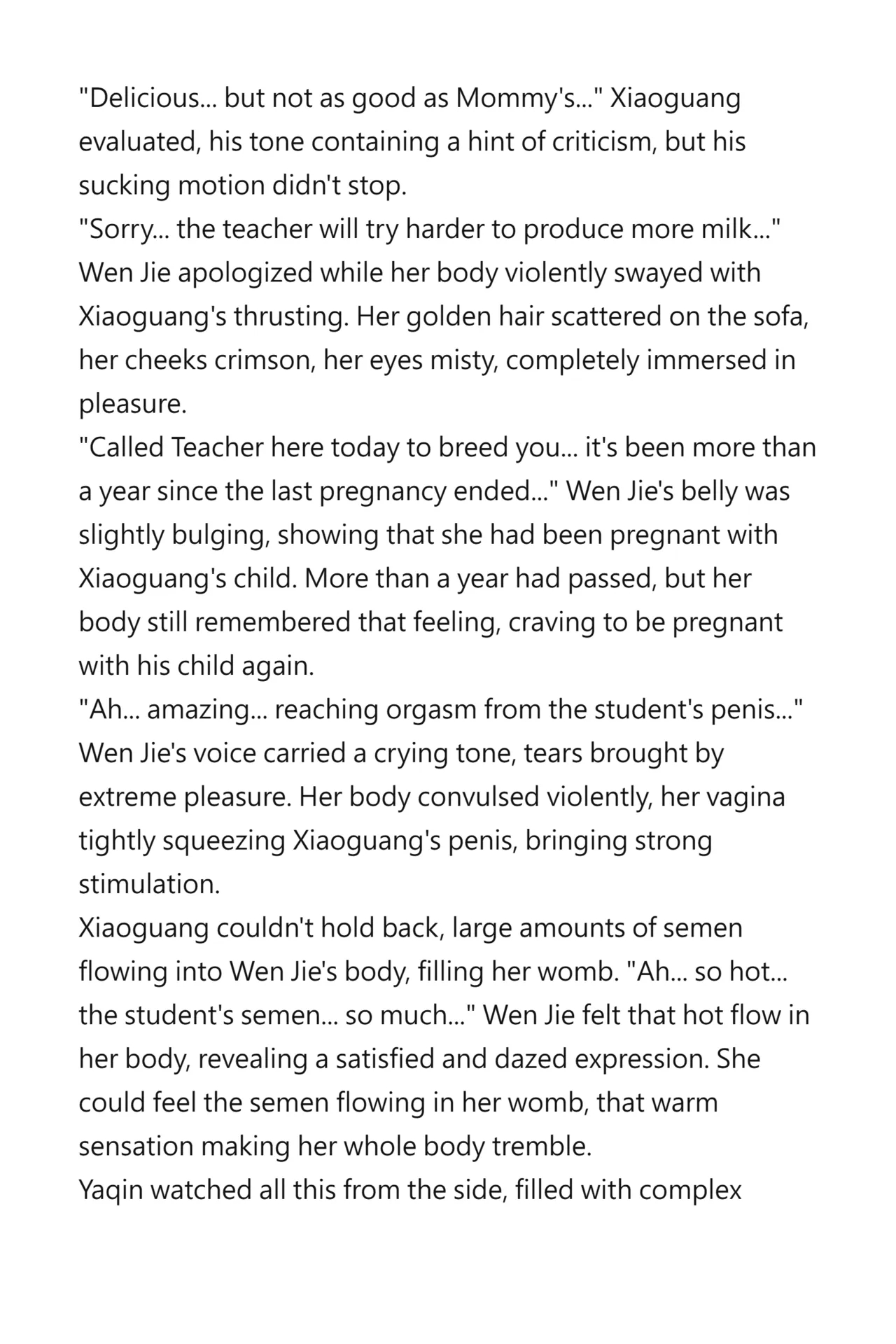 Mommy’s Cock Is Even Bigger Than Yours page 46