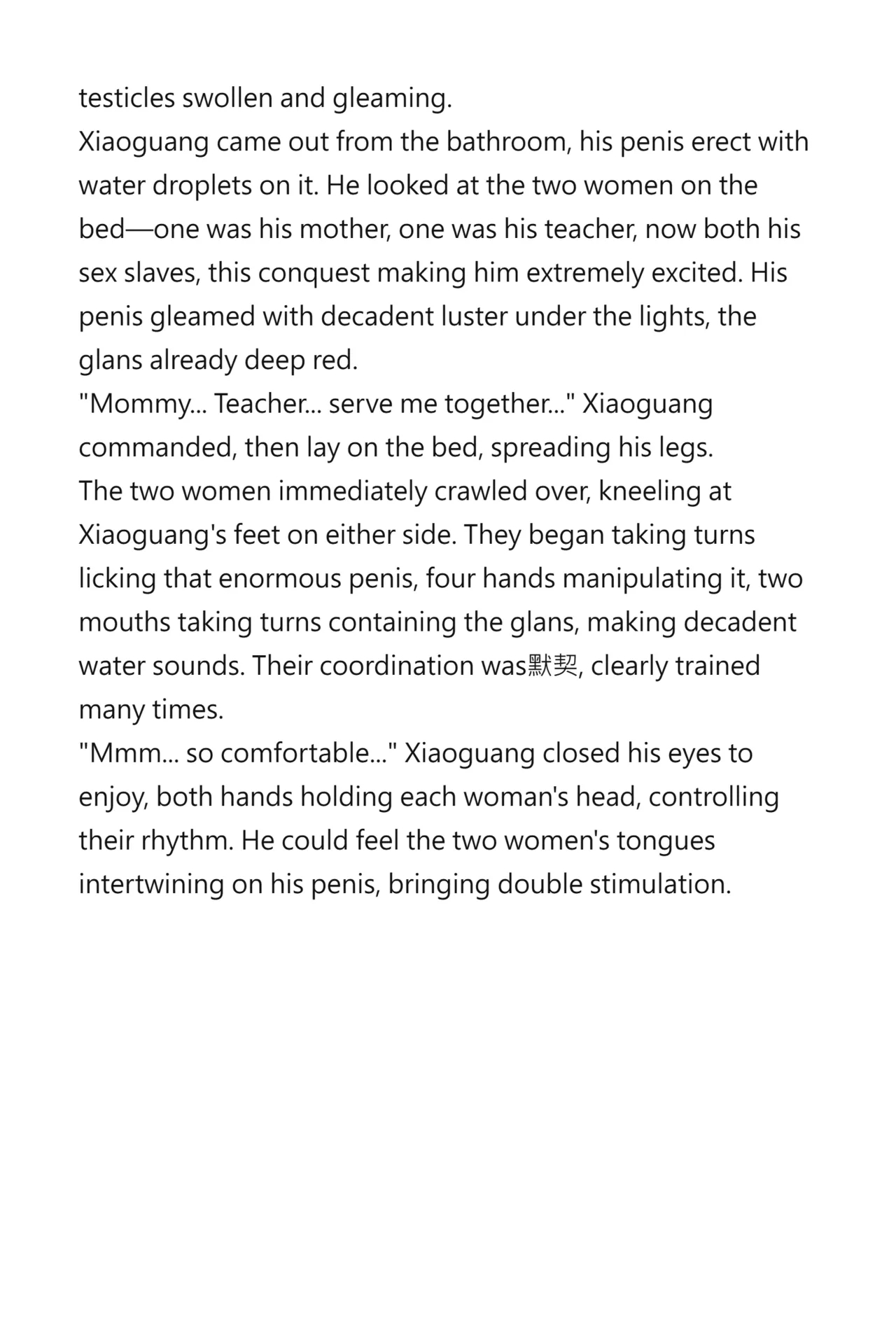 Mommy’s Cock Is Even Bigger Than Yours page 48
