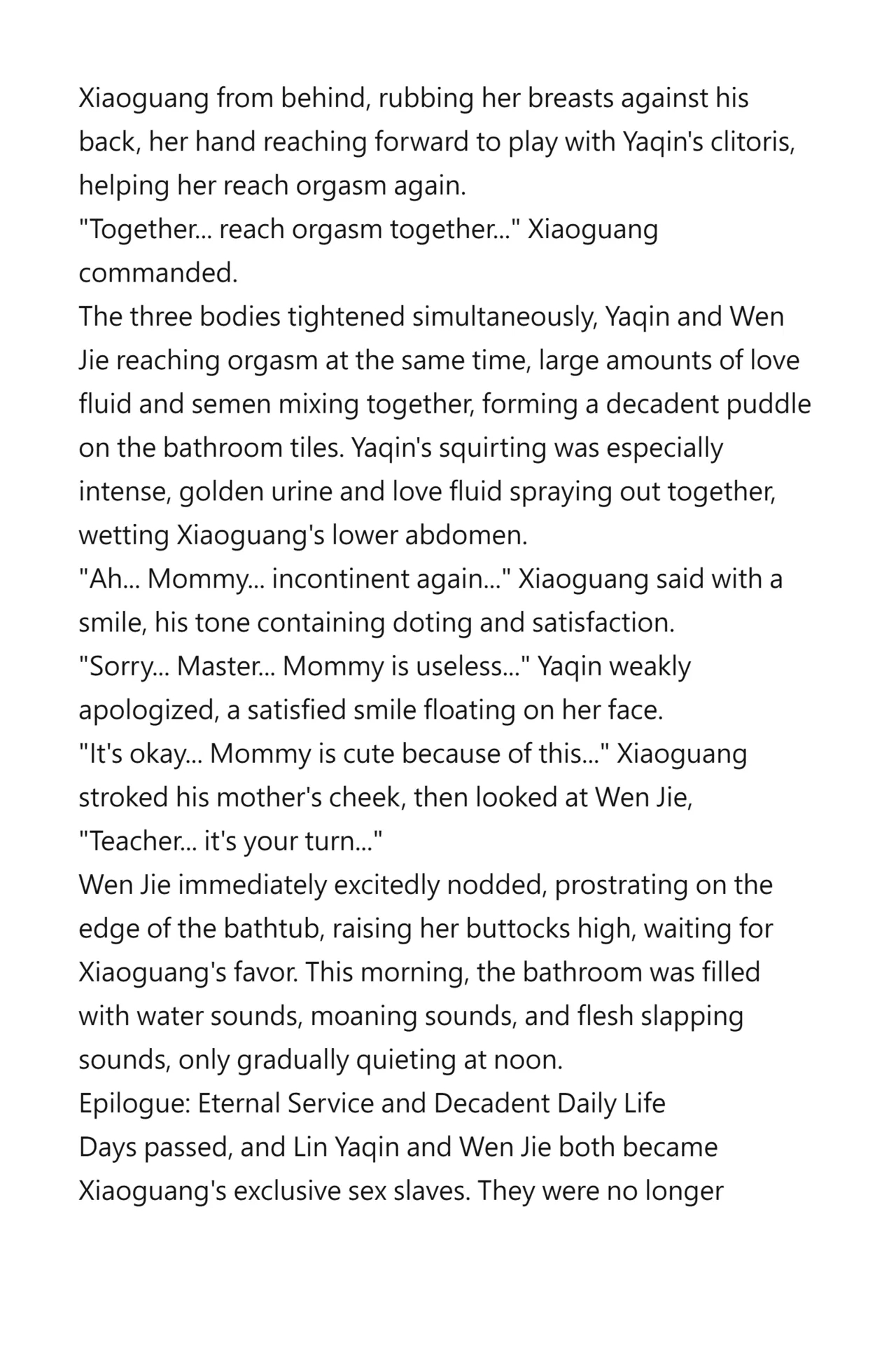 Mommy’s Cock Is Even Bigger Than Yours page 56