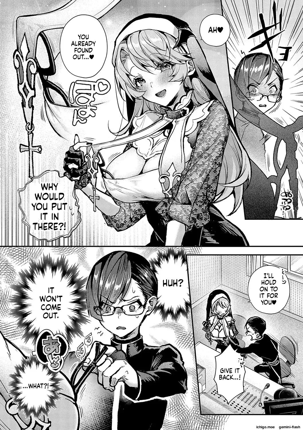 More! We’re Captivated By Big Sis page 10