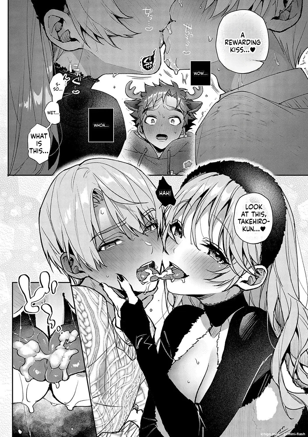 More! We’re Captivated By Big Sis page 102