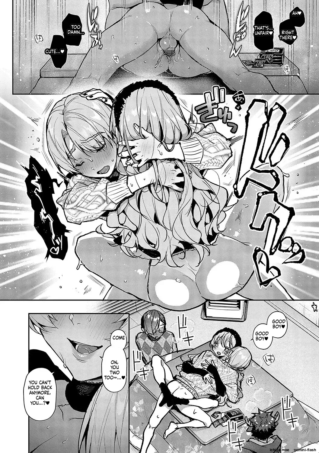 More! We’re Captivated By Big Sis page 106