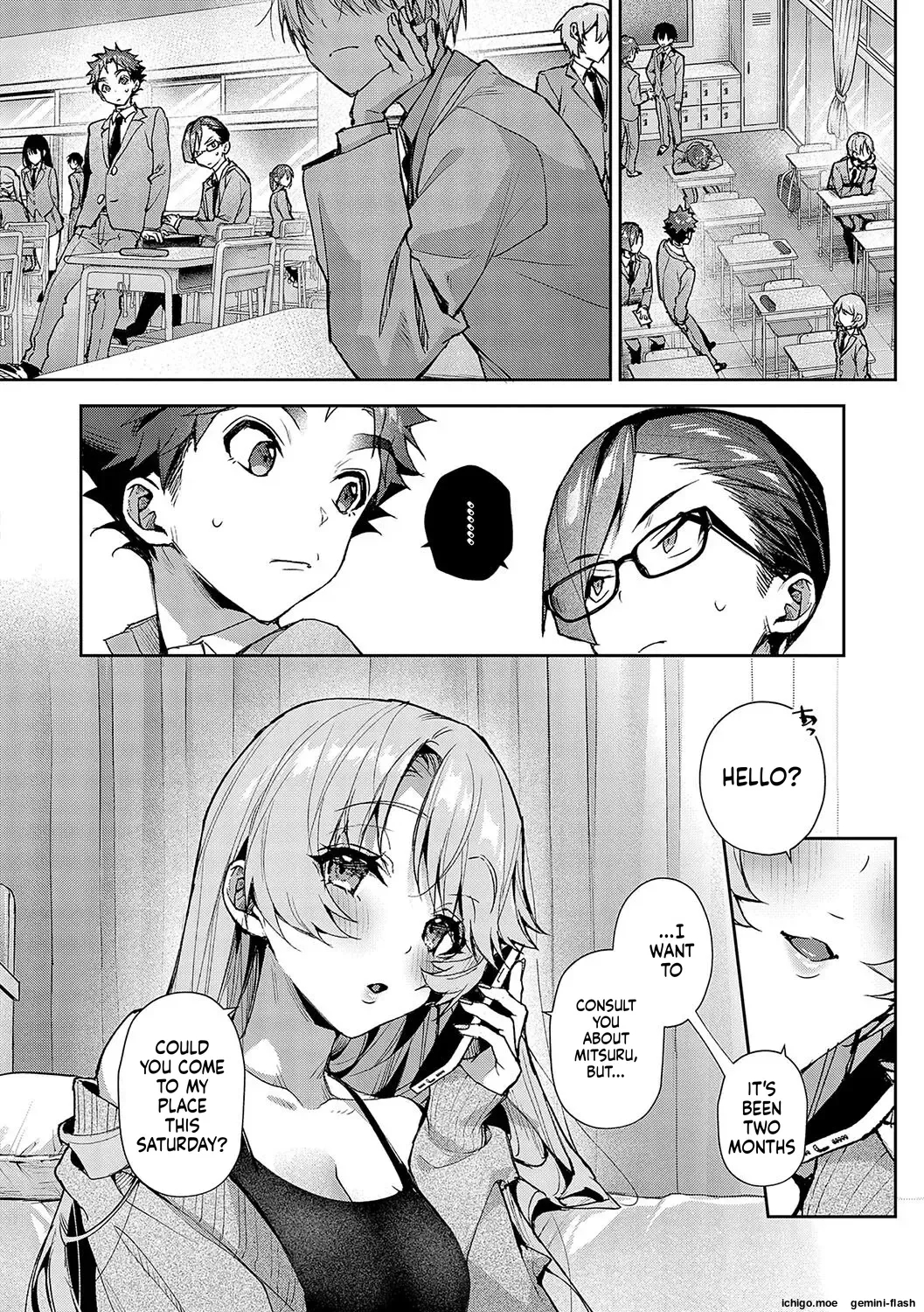 More! We’re Captivated By Big Sis page 134