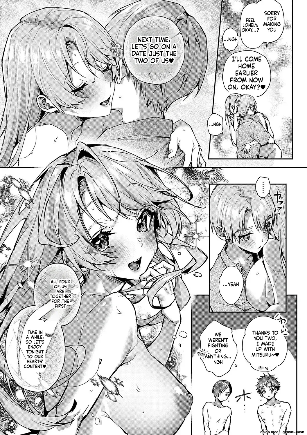 More! We’re Captivated By Big Sis page 145