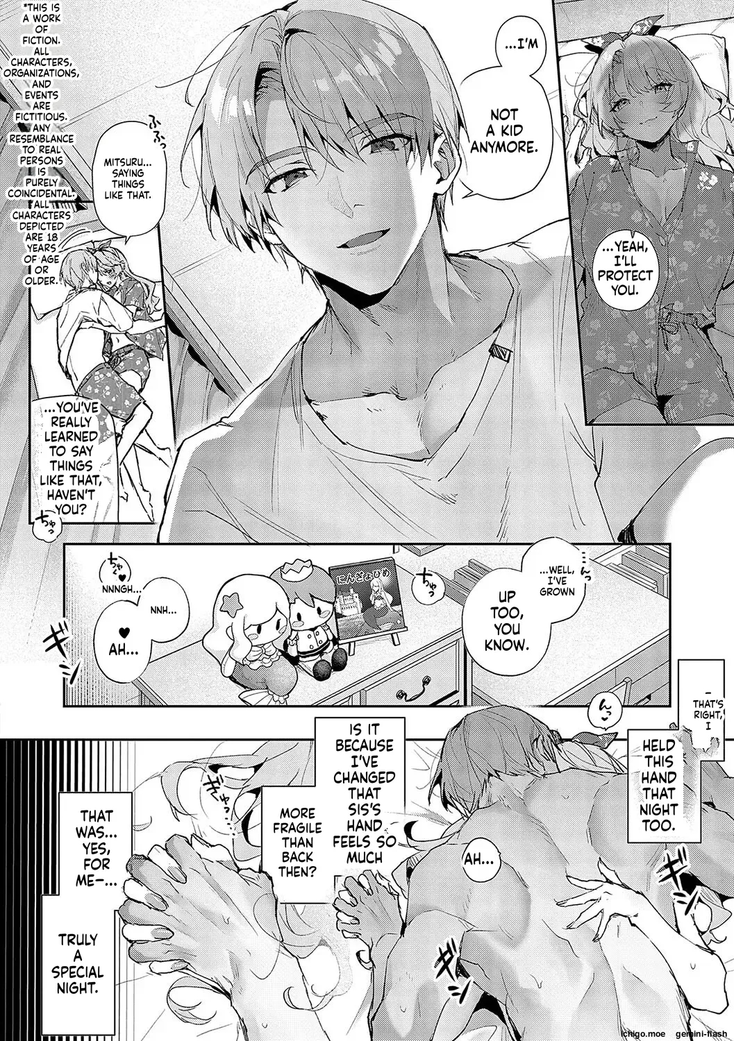 More! We’re Captivated By Big Sis page 158
