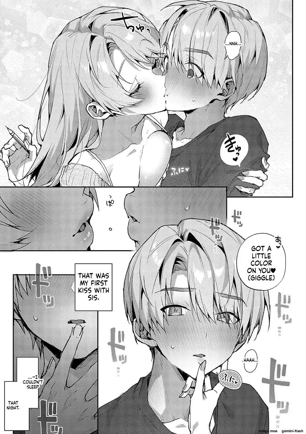 More! We’re Captivated By Big Sis page 163