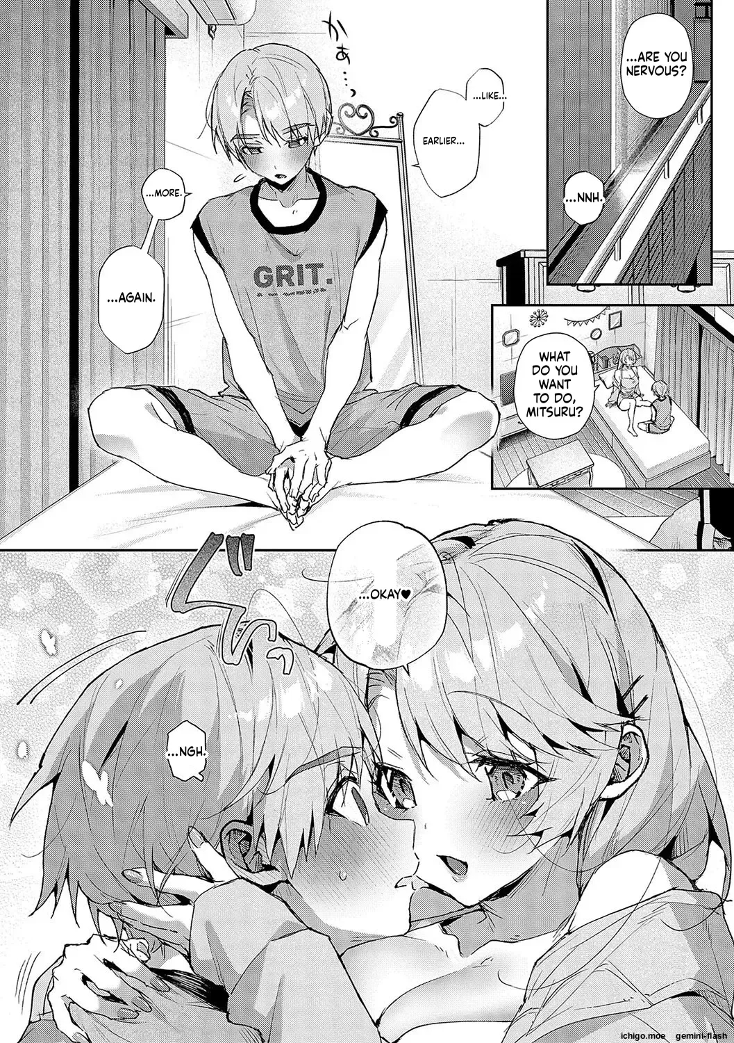 More! We’re Captivated By Big Sis page 172