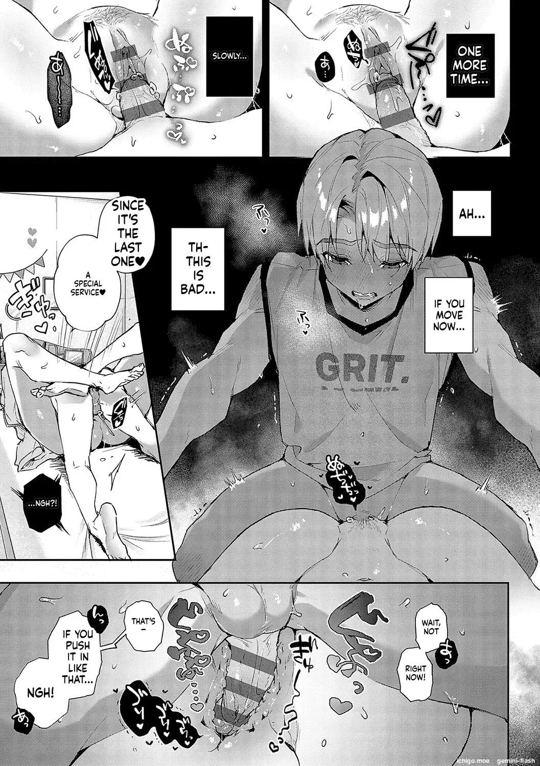 More! We’re Captivated By Big Sis page 181