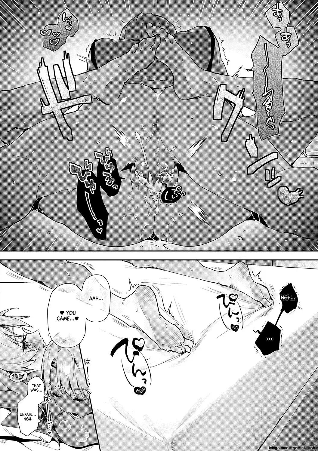 More! We’re Captivated By Big Sis page 182