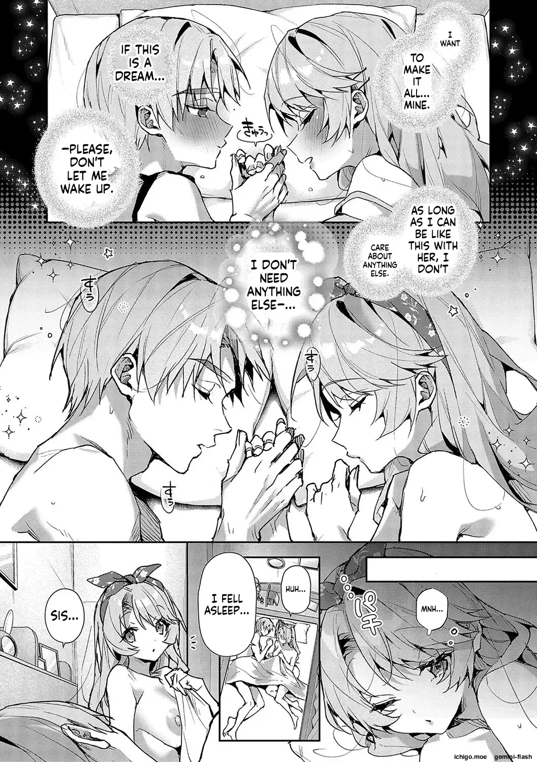 More! We’re Captivated By Big Sis page 193