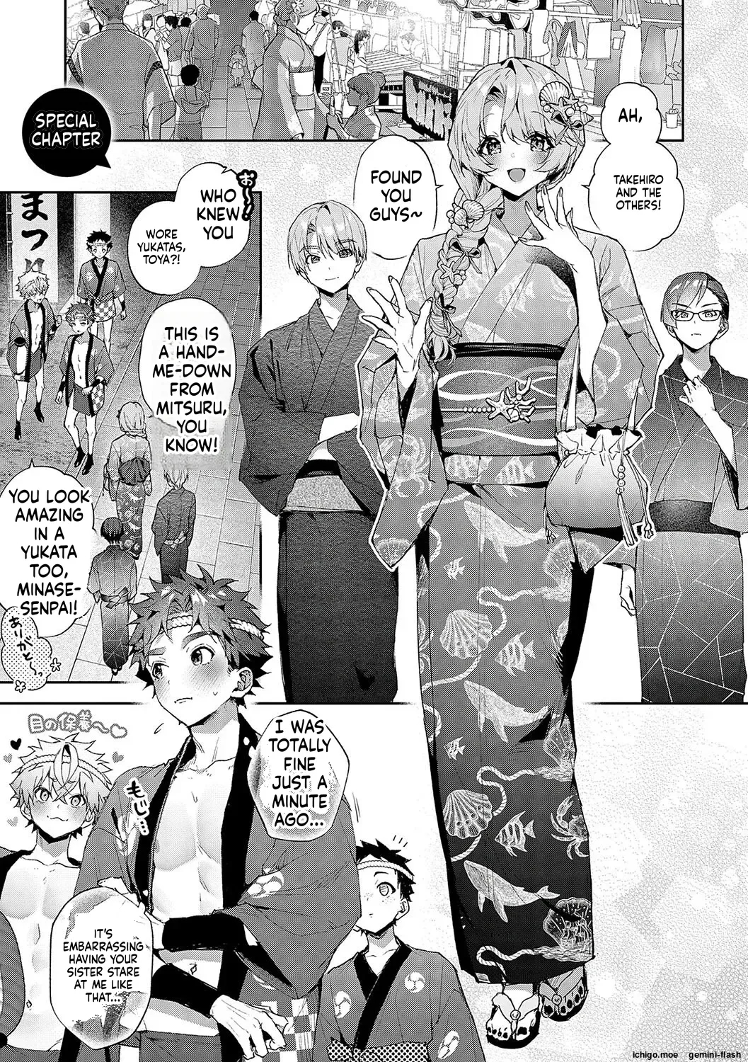 More! We’re Captivated By Big Sis page 195