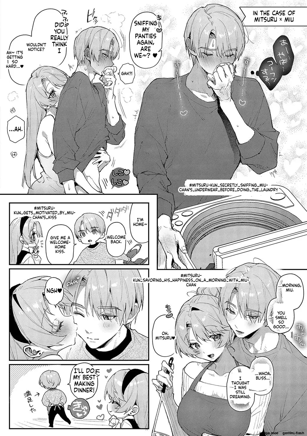 More! We’re Captivated By Big Sis page 208