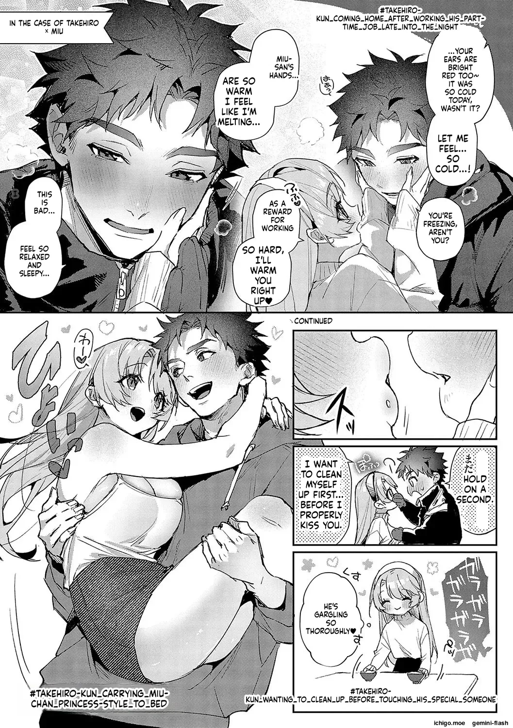 More! We’re Captivated By Big Sis page 209