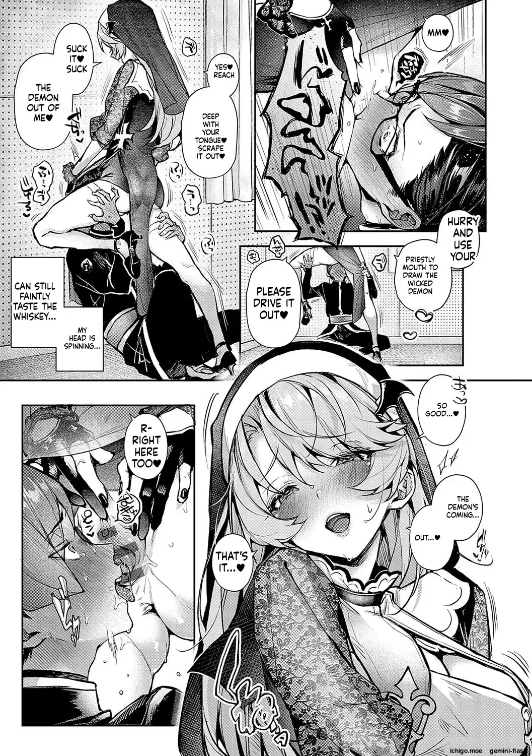 More! We’re Captivated By Big Sis page 21