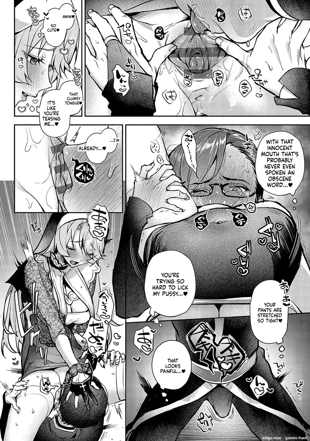 More! We’re Captivated By Big Sis page 22