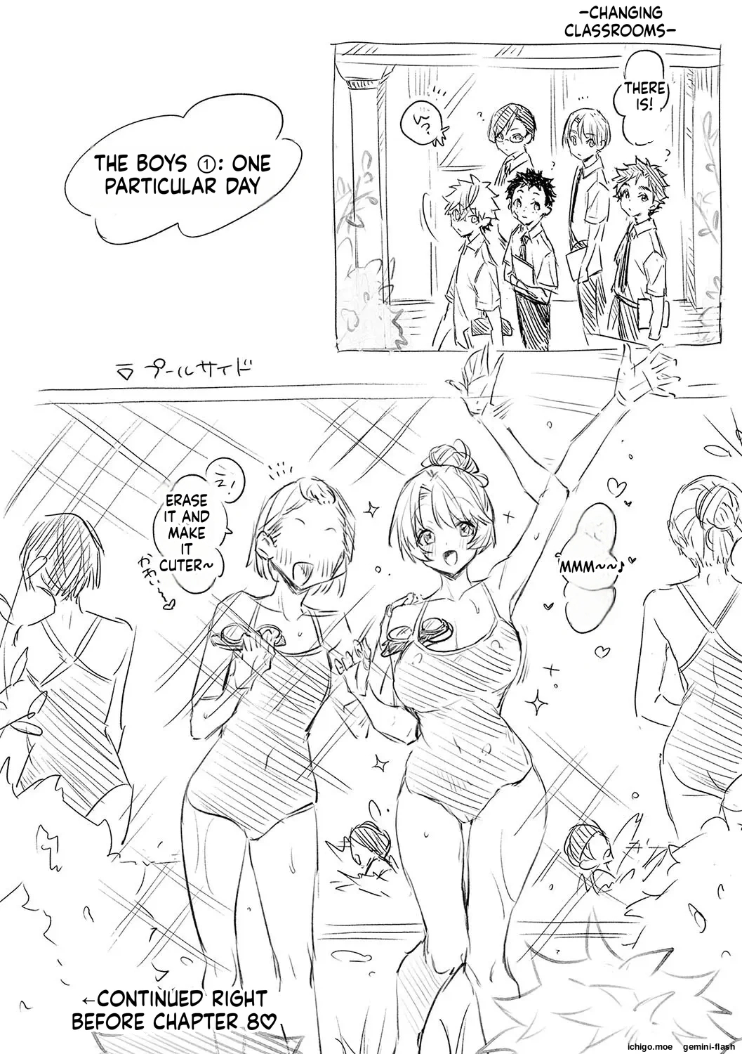 More! We’re Captivated By Big Sis page 40