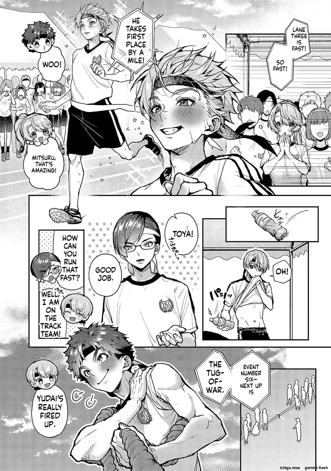 More! We’re Captivated By Big Sis page 42
