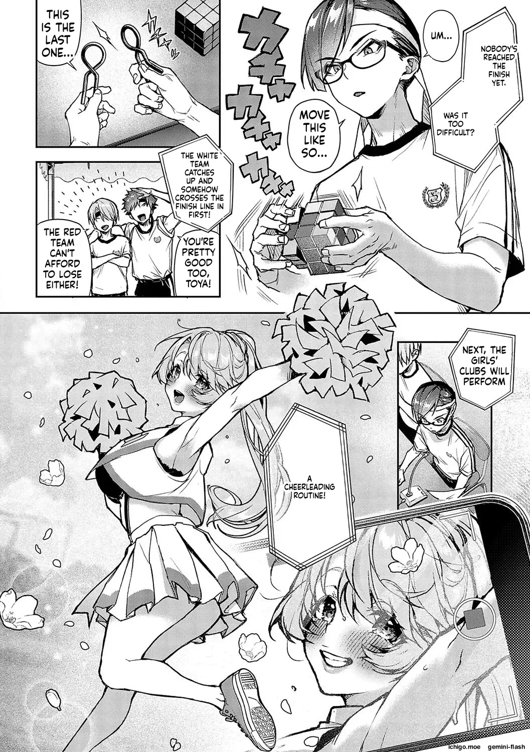 More! We’re Captivated By Big Sis page 44