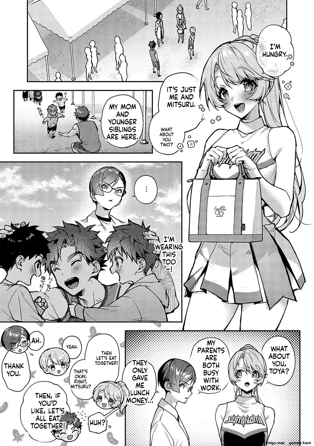 More! We’re Captivated By Big Sis page 49