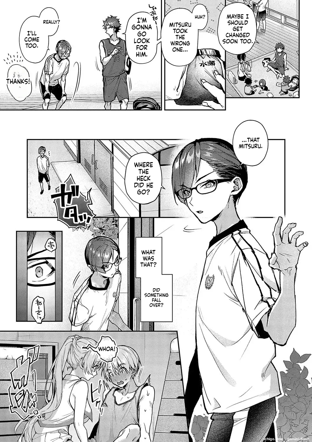 More! We’re Captivated By Big Sis page 55