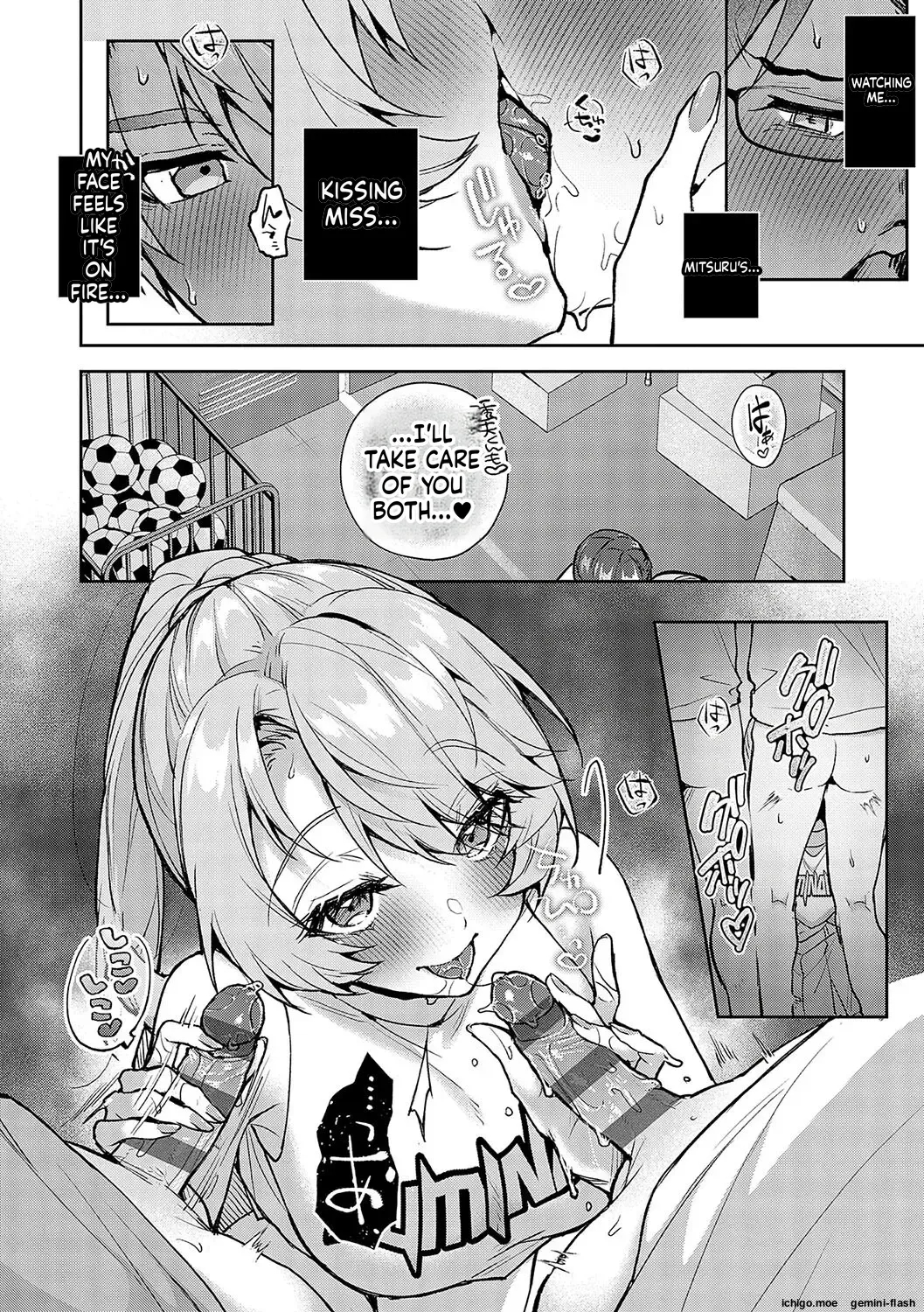 More! We’re Captivated By Big Sis page 58