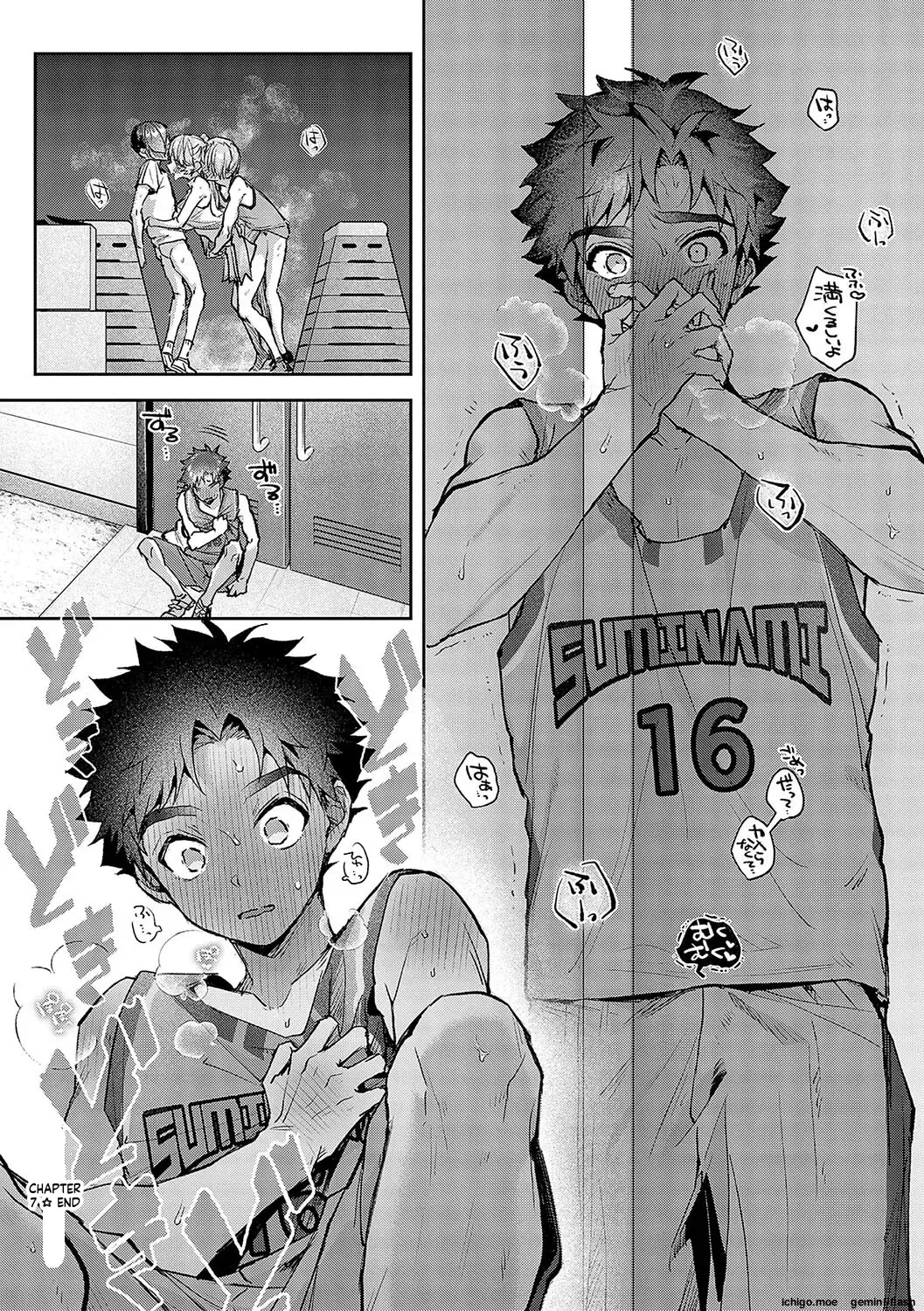 More! We’re Captivated By Big Sis page 72