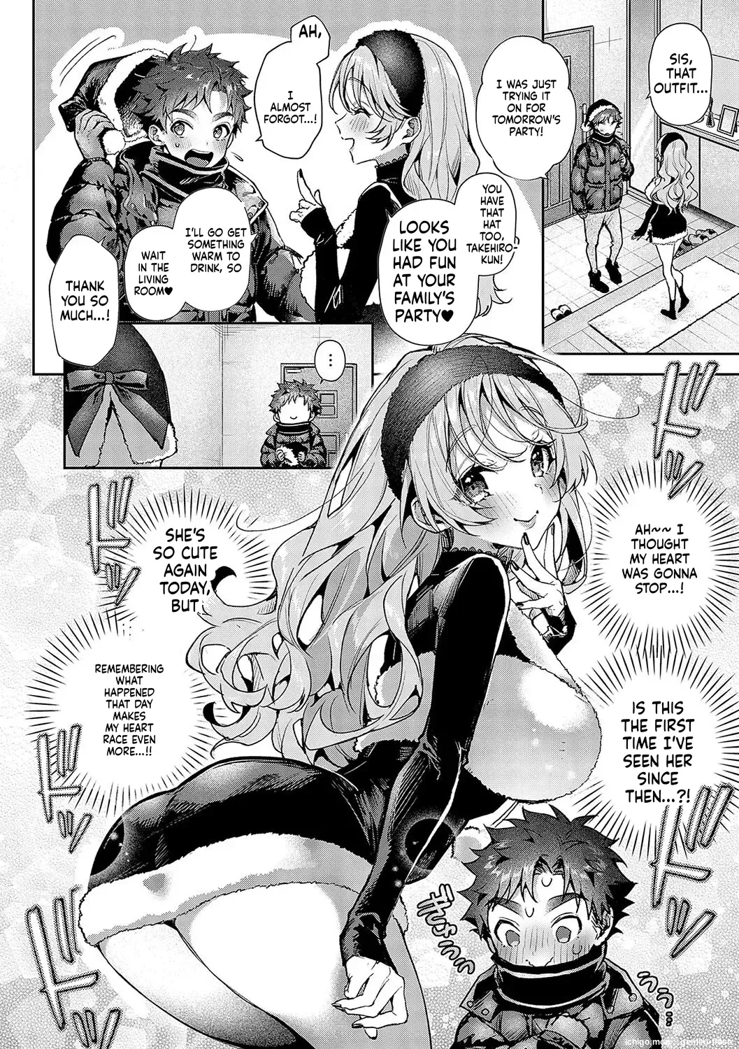 More! We’re Captivated By Big Sis page 78