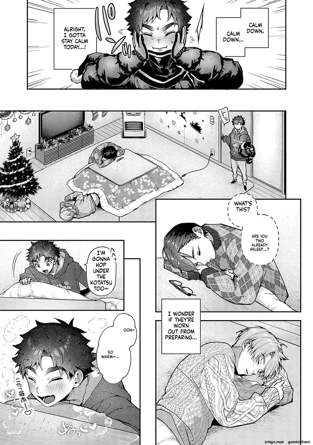 More! We’re Captivated By Big Sis page 79