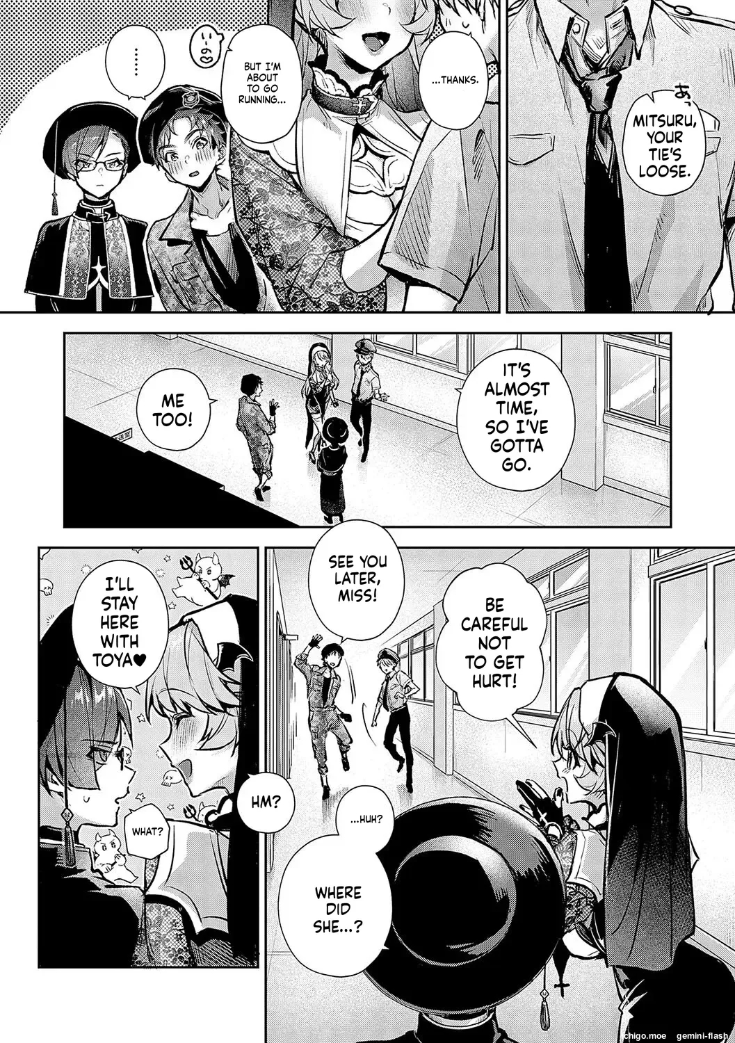 More! We’re Captivated By Big Sis page 8