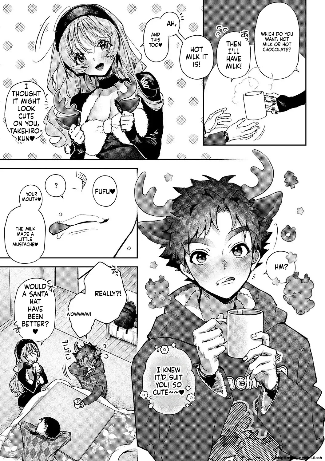 More! We’re Captivated By Big Sis page 81