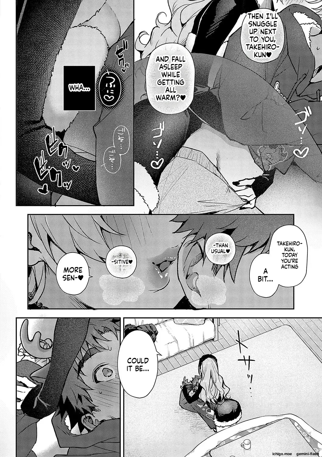 More! We’re Captivated By Big Sis page 84