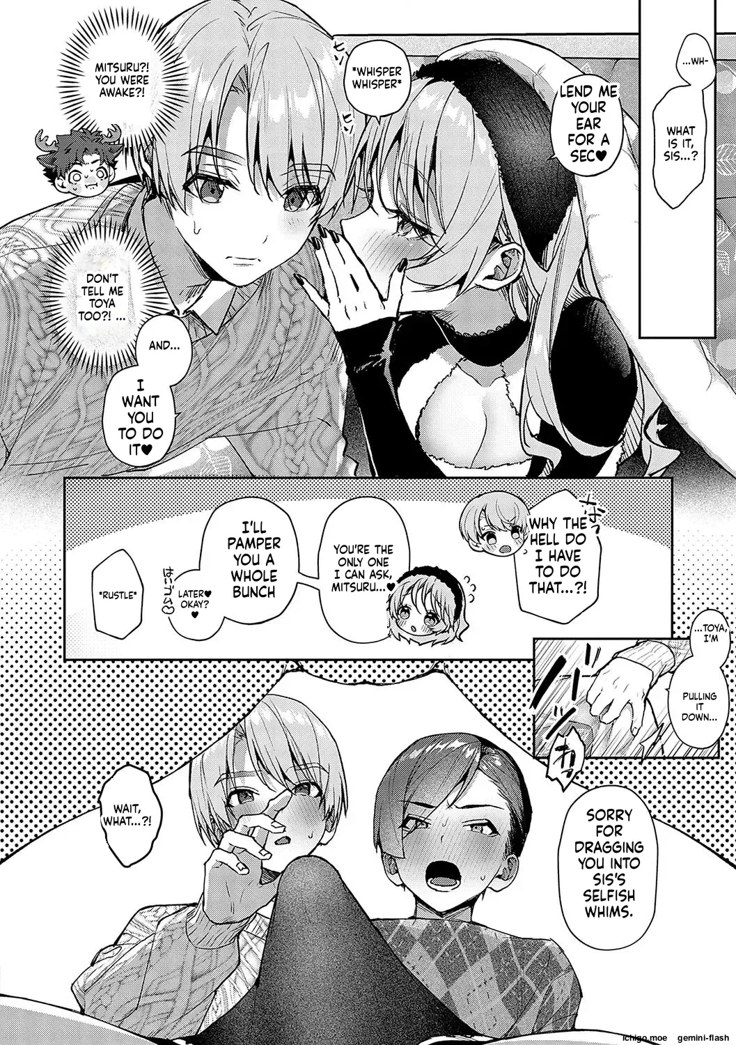 More! We’re Captivated By Big Sis page 96