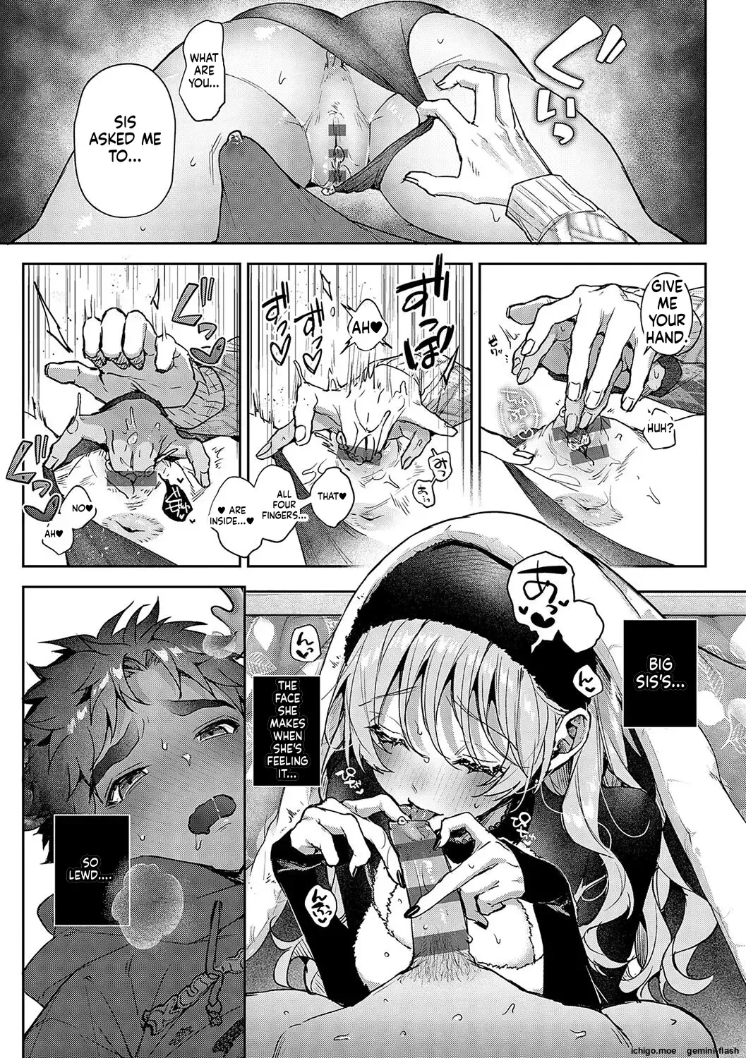 More! We’re Captivated By Big Sis page 97