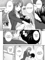 Motherly Love Episode 1: Sakura page 2