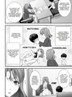 Motherly Love Episode 1: Sakura page 4